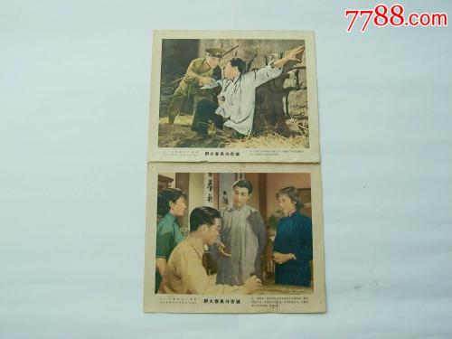 仿制假伦敦大学城市学院文凭毕业证